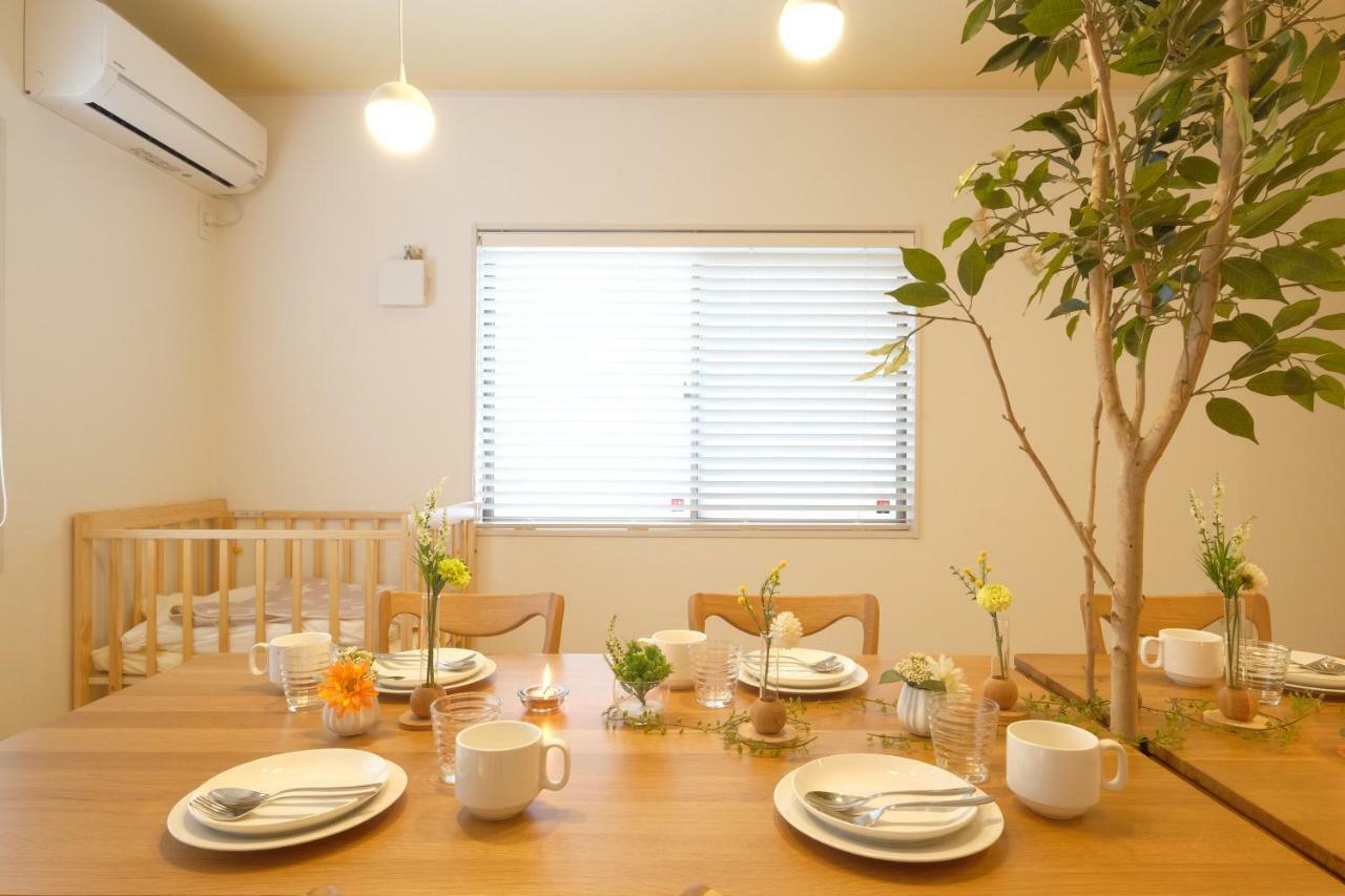 Bremen House ~ブレーメンハウス~ Villa *
